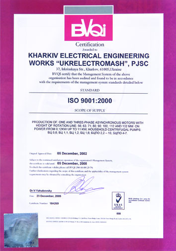 ISO9001-smal.jpg